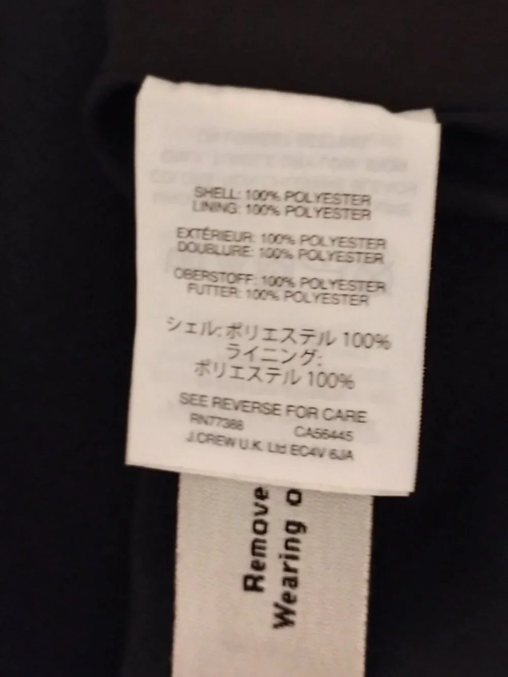 J. Crew professional lining natural